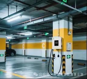 小功率直流充电桩：新能源汽车充电新选择计量技术如何保障公平与高效？(图2)