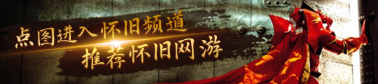 率土之滨：杜预法刀逆天崛起史上最强白板战神平民首推打架队伍(图4)