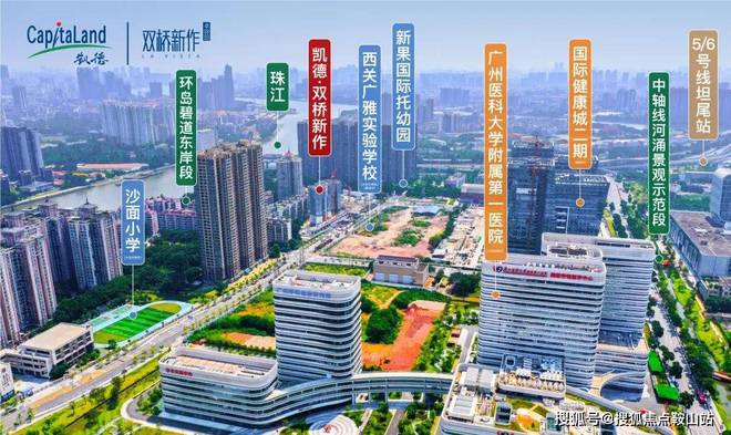 ®双桥新作2025网站双桥新作售楼中心发布-楼盘评测(图5)