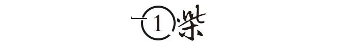 常州夫妇赚翻了！25万买到手的国企转手卖了11亿(图2)