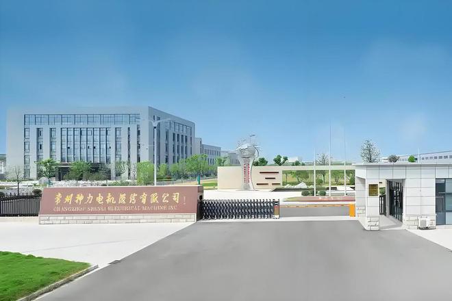 常州夫妇赚翻了！25万买到手的国企转手卖了11亿(图5)