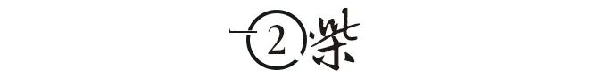 常州夫妇赚翻了！25万买到手的国企转手卖了11亿(图4)