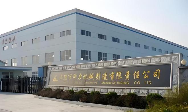 常州夫妇赚翻了！25万买到手的国企转手卖了11亿(图3)