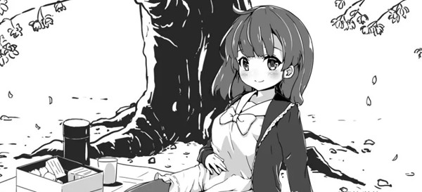 和妹妹同居的生活(图1)