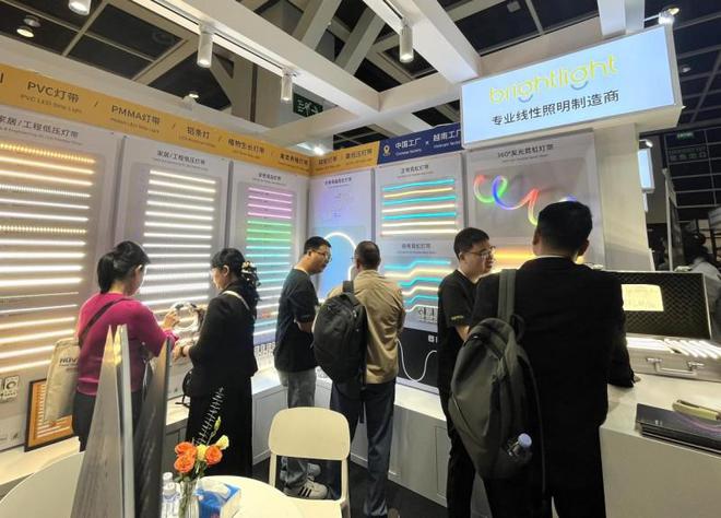 上海浦东智能照明联合会与香港贸发局携手深度打造「智能生态与物联网供应链展示区」(图16)