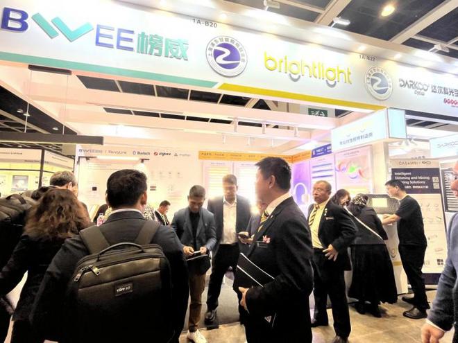 上海浦东智能照明联合会与香港贸发局携手深度打造「智能生态与物联网供应链展示区」(图15)