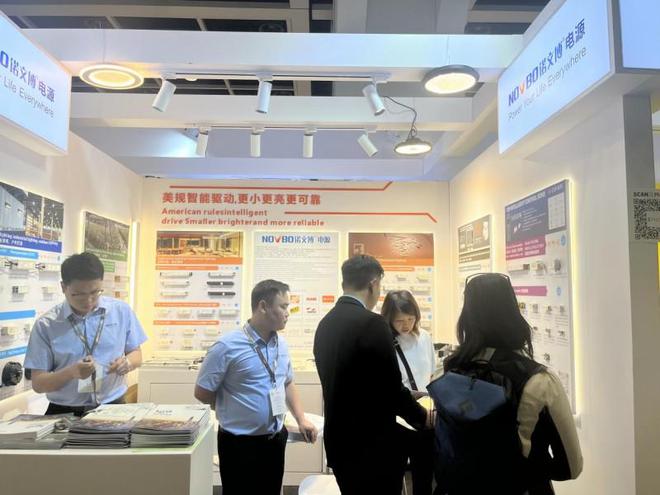 上海浦东智能照明联合会与香港贸发局携手深度打造「智能生态与物联网供应链展示区」(图22)
