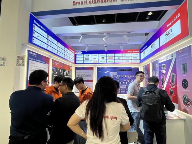 上海浦东智能照明联合会与香港贸发局携手深度打造「智能生态与物联网供应链展示区」(图4)