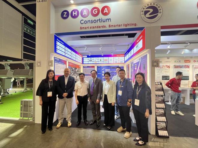 上海浦东智能照明联合会与香港贸发局携手深度打造「智能生态与物联网供应链展示区」(图3)