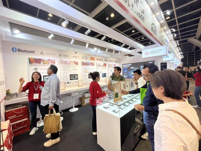 上海浦东智能照明联合会与香港贸发局携手深度打造「智能生态与物联网供应链展示区」(图14)
