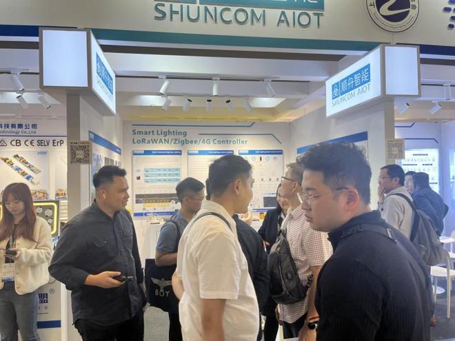 上海浦东智能照明联合会与香港贸发局携手深度打造「智能生态与物联网供应链展示区」(图9)