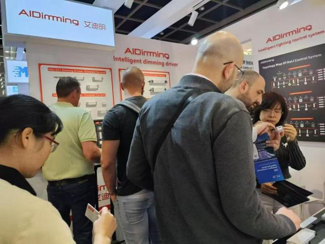 上海浦东智能照明联合会与香港贸发局携手深度打造「智能生态与物联网供应链展示区」(图8)