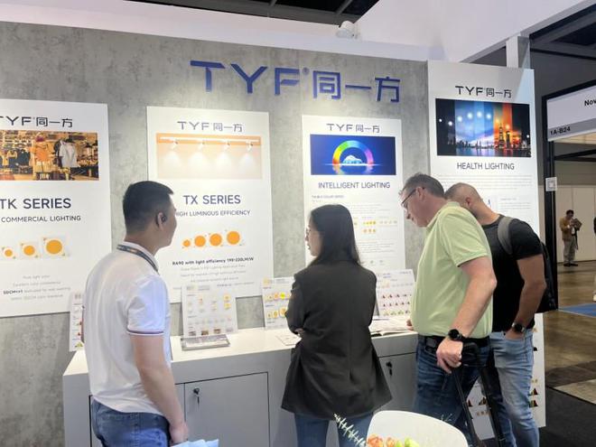 上海浦东智能照明联合会与香港贸发局携手深度打造「智能生态与物联网供应链展示区」(图6)