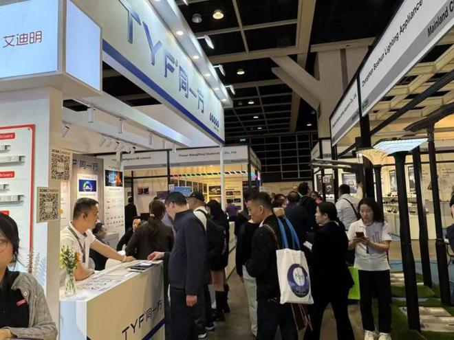 上海浦东智能照明联合会与香港贸发局携手深度打造「智能生态与物联网供应链展示区」(图5)