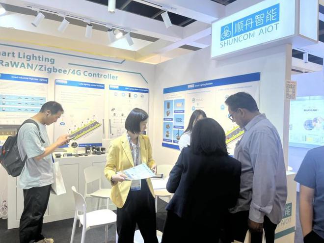 上海浦东智能照明联合会与香港贸发局携手深度打造「智能生态与物联网供应链展示区」(图10)