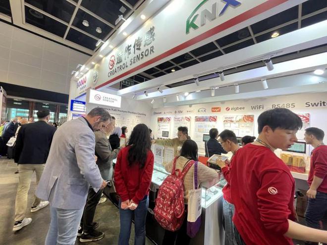 上海浦东智能照明联合会与香港贸发局携手深度打造「智能生态与物联网供应链展示区」(图13)