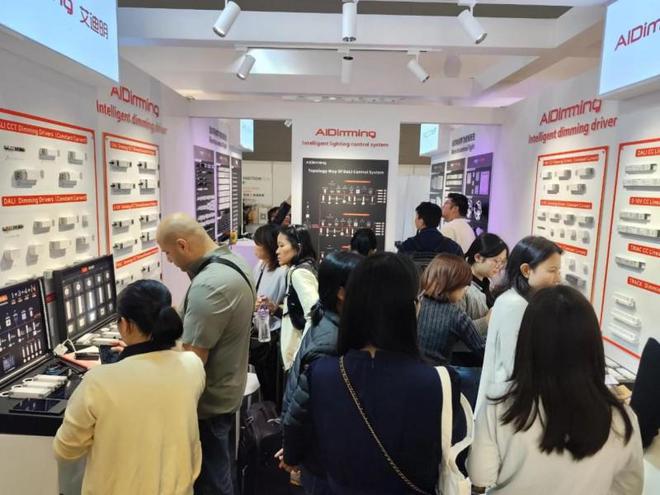 上海浦东智能照明联合会与香港贸发局携手深度打造「智能生态与物联网供应链展示区」(图7)