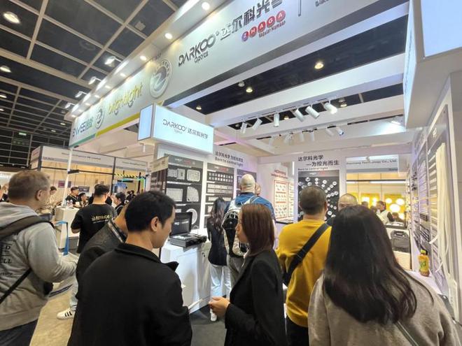 上海浦东智能照明联合会与香港贸发局携手深度打造「智能生态与物联网供应链展示区」(图18)