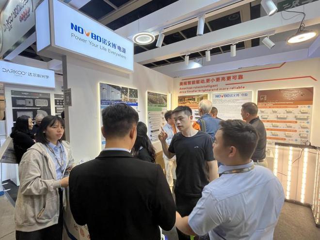 上海浦东智能照明联合会与香港贸发局携手深度打造「智能生态与物联网供应链展示区」(图21)