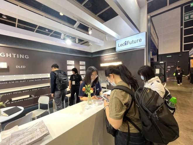 上海浦东智能照明联合会与香港贸发局携手深度打造「智能生态与物联网供应链展示区」(图30)