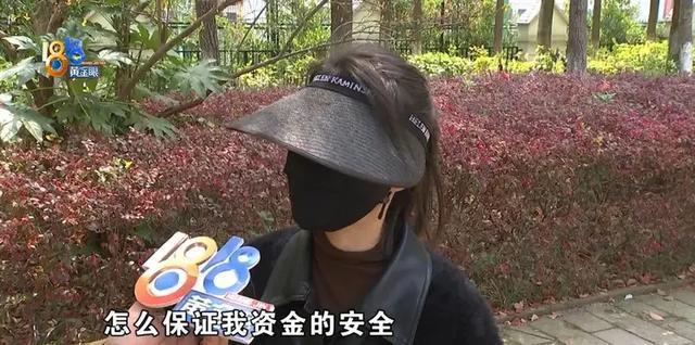 十多年不用苹果手机“苹果”支付还是盗刷走5万多元(图5)