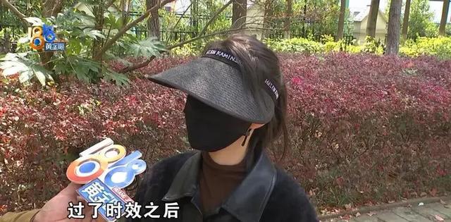 十多年不用苹果手机“苹果”支付还是盗刷走5万多元(图4)