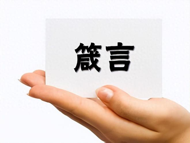 但凡主力建仓完毕筹码分布都会出现这样的特征股价必然拉升(图1)