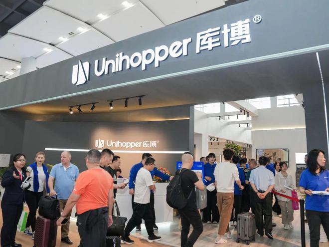 Unihopper库博五金闪耀广州家博会：以原创设计重构家居生态(图1)