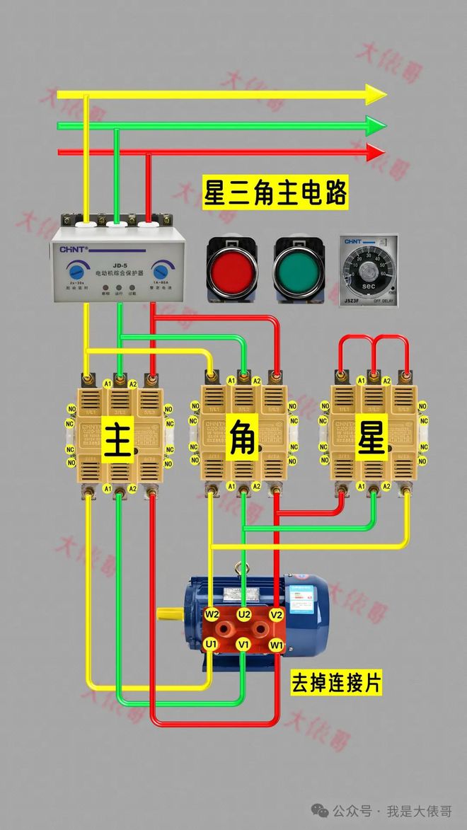 100张电工实物接线满满的干货大俵哥发的新手福利(图4)