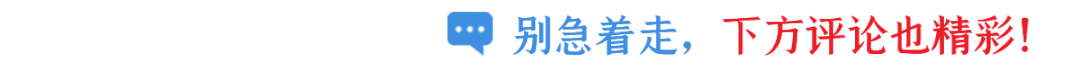 不起火、不爆炸！电动汽车电池新国标来了！(图2)