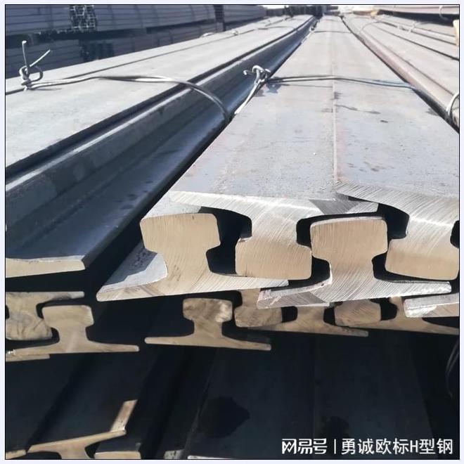 德标钢轨的轨道标准(图3)