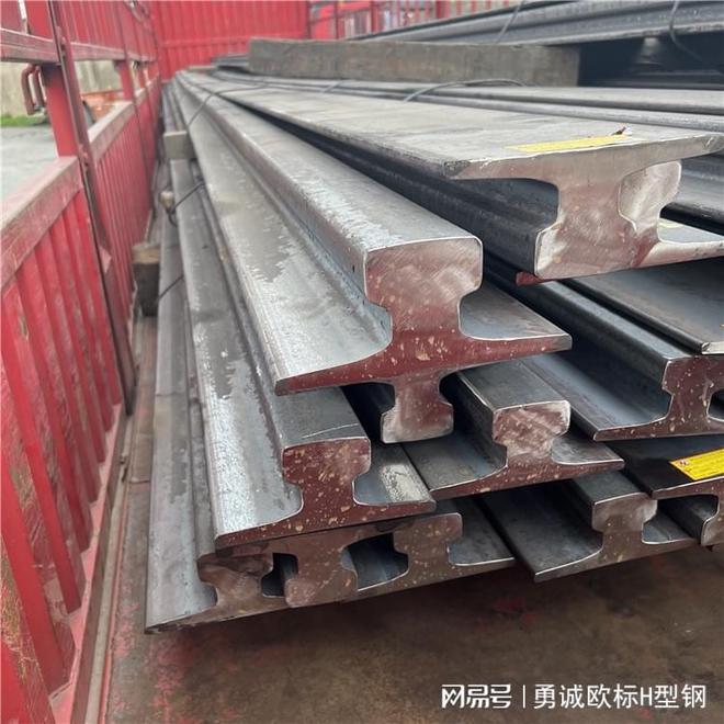 德标钢轨的轨道标准(图1)