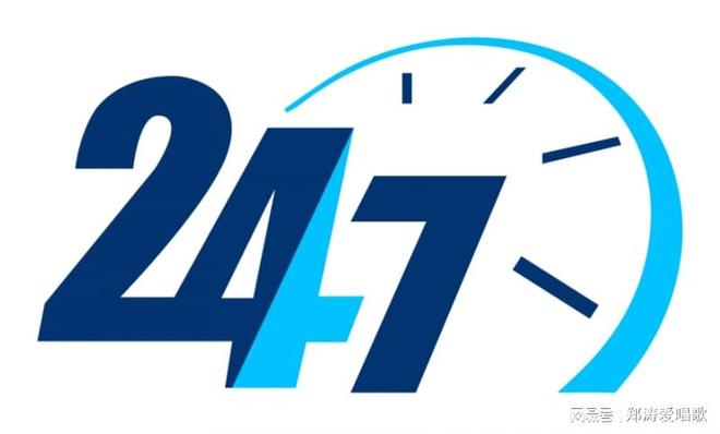 西门子冰箱洗衣机推出24小时售后服务上线难题迎刃而解！(图1)