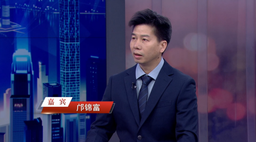 “广东今科机床”邝锦富：匠心铸就国之重器智造引领产业未来(图1)