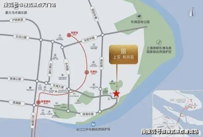 上实和风院(营销中心)首页网站-上实和风院销售中心(售楼处)(图10)