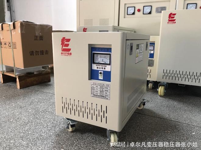 如何选配美国两相480V变单相110V变压器？变压器作用及基数原理(图1)