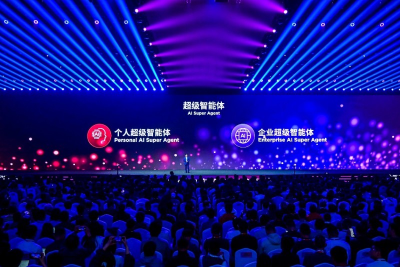 联想集团宣布：将为史上最大规模的FIFA世界杯提供更好转播支持(图1)