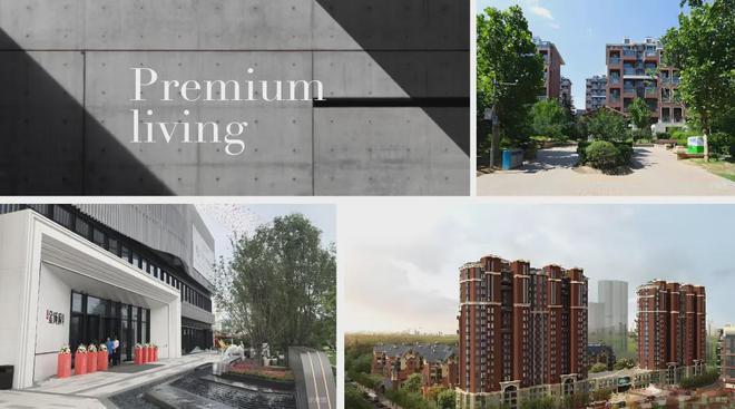 ☎‍楼市热点@花溪云锦售楼处发布：‍邀请您鉴赏！(图5)