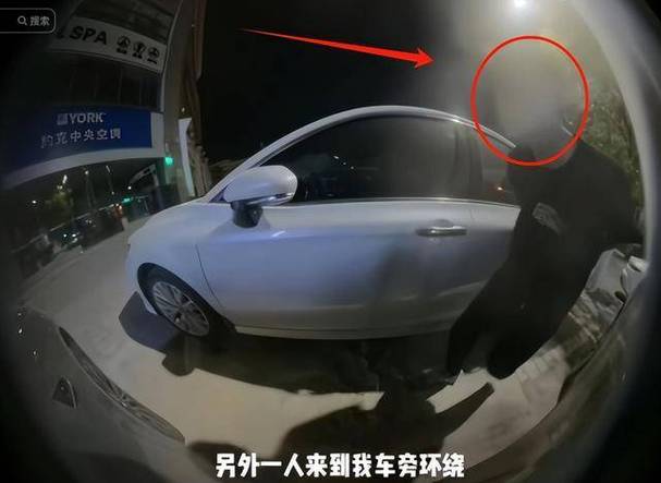 汉中旅游被拉车门后续：车主发声对方系未成年家属还私信施压(图8)