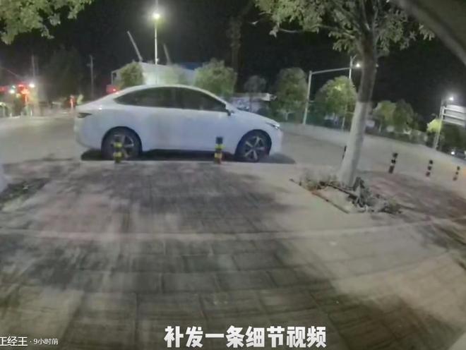 汉中旅游被拉车门后续：车主发声对方系未成年家属还私信施压(图2)