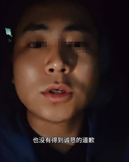 汉中旅游被拉车门后续：车主发声对方系未成年家属还私信施压(图20)