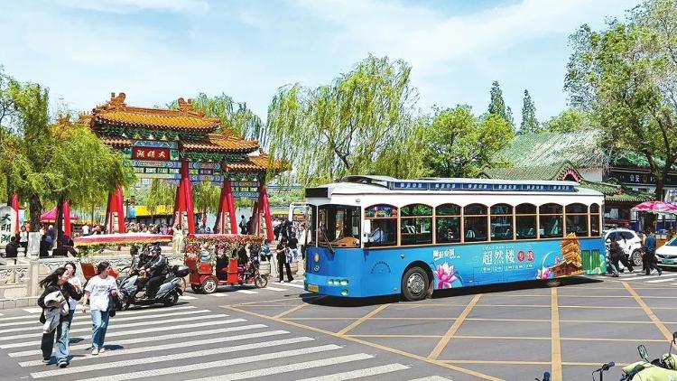 从兜底保障到体验增值济南激活“车轮上”的文旅市场(图3)