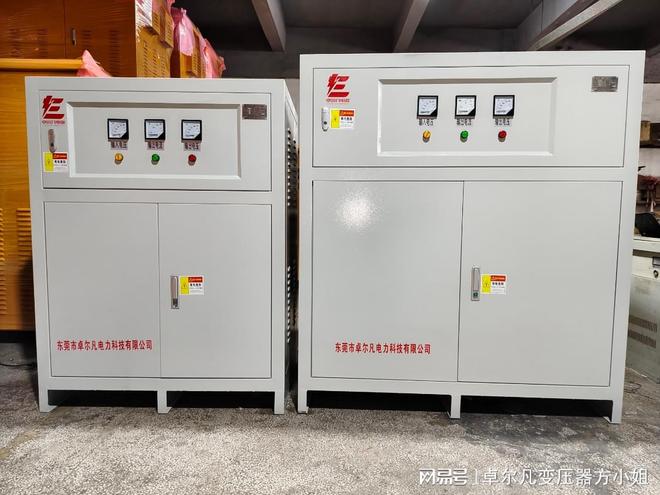北美UL认证变压器600V变380V、277V变22卓尔凡UL变压器工厂(图1)