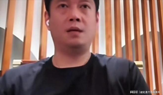 越闹越大？邱贻可不过说了一句“恶心”就有这么多人都坐不住了(图6)