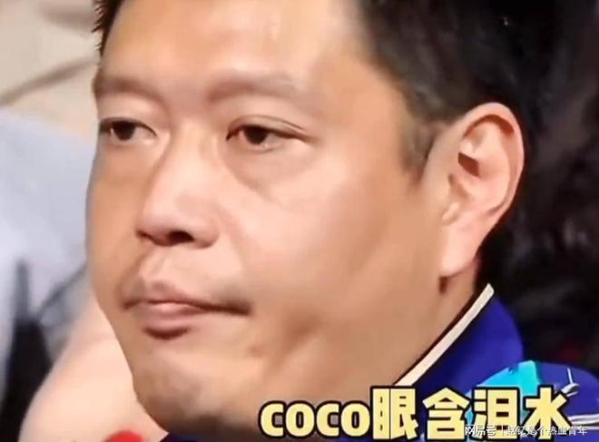 越闹越大？邱贻可不过说了一句“恶心”就有这么多人都坐不住了(图9)