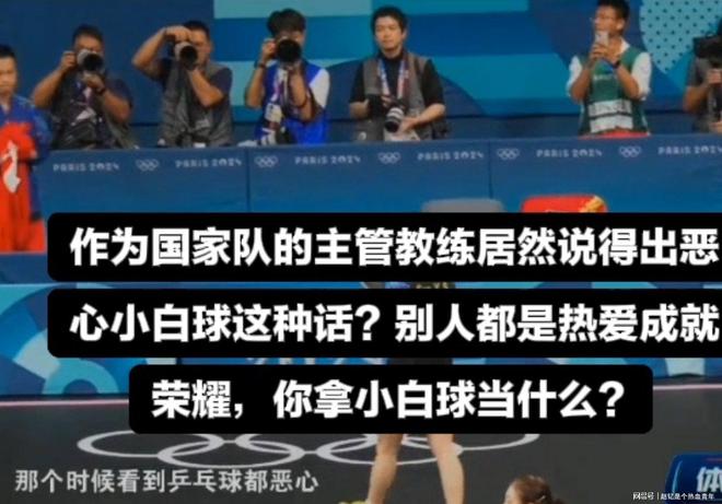 越闹越大？邱贻可不过说了一句“恶心”就有这么多人都坐不住了(图10)