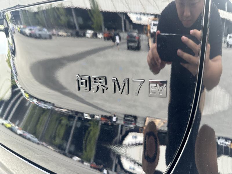 2025成都车展十大必看新车极氪9X岚图追光L领衔(图21)