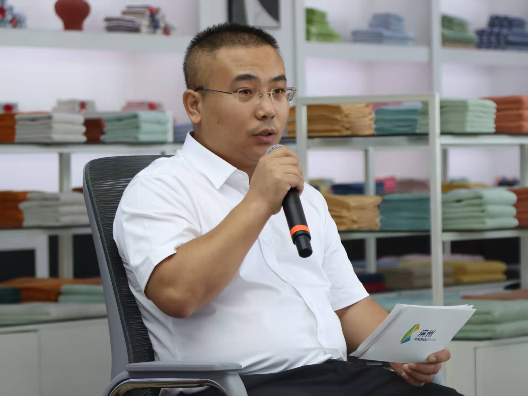 产业链上的山东好品牌｜山东欧创电气有限公司：借政策、强专利、扩市场筑牢智能电气领先地位(图2)