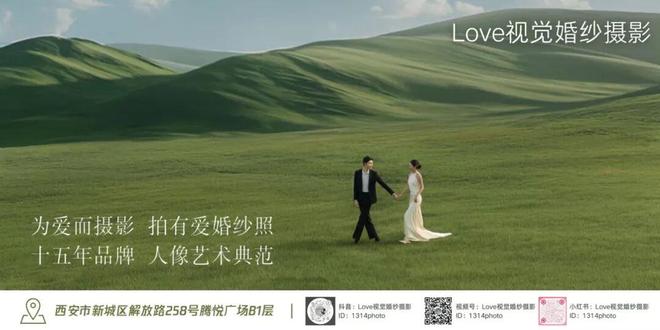 实现贯通！西安出发时速350公里高铁大消息！(图3)