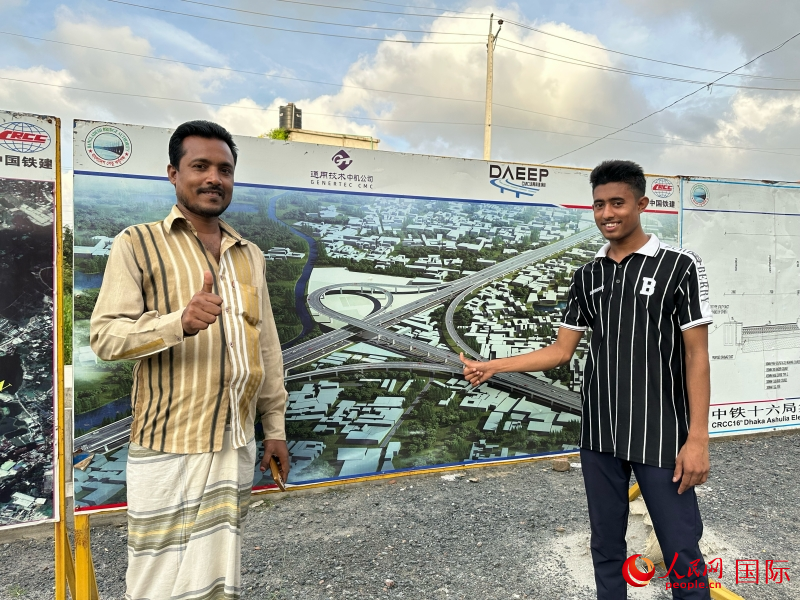 “为达卡带来互联互通的新时代”(图2)